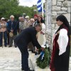 Μάχη Βρυτζάχας